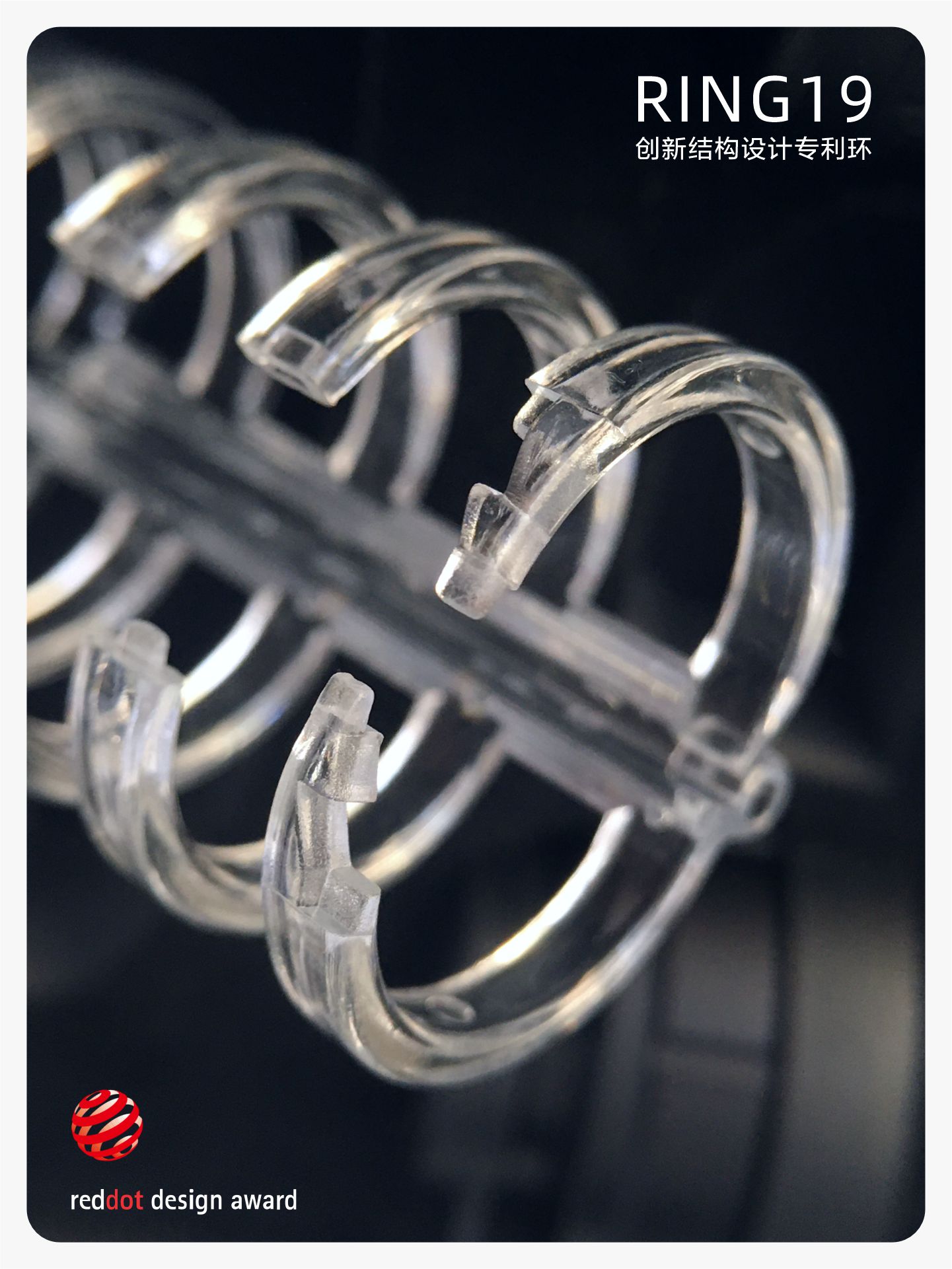 带书签尺的双口袋快写笔记本