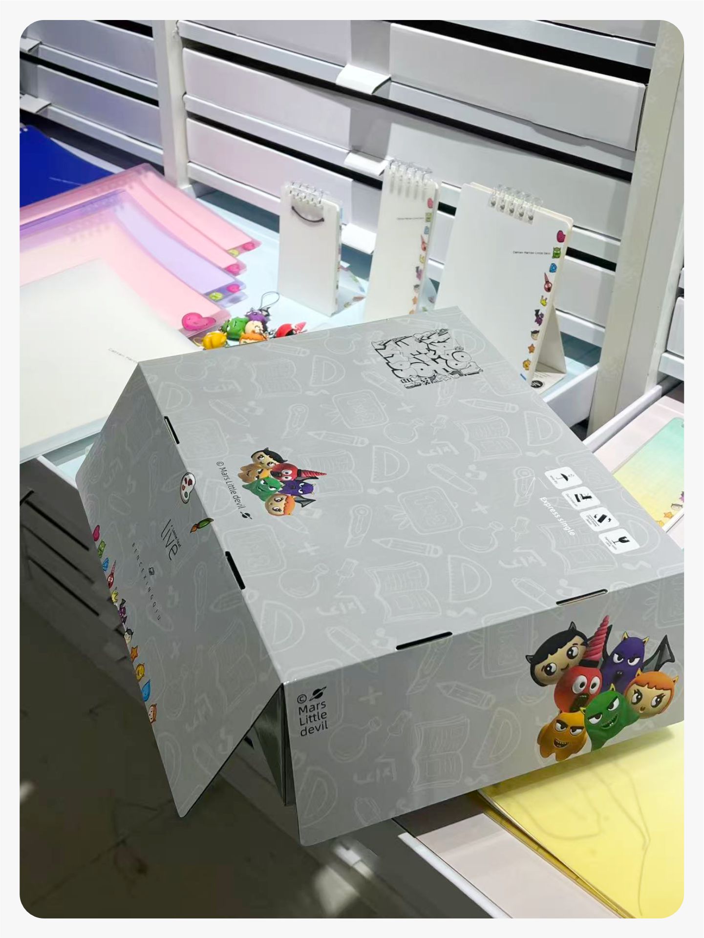 本册星球-A5可立式记事本