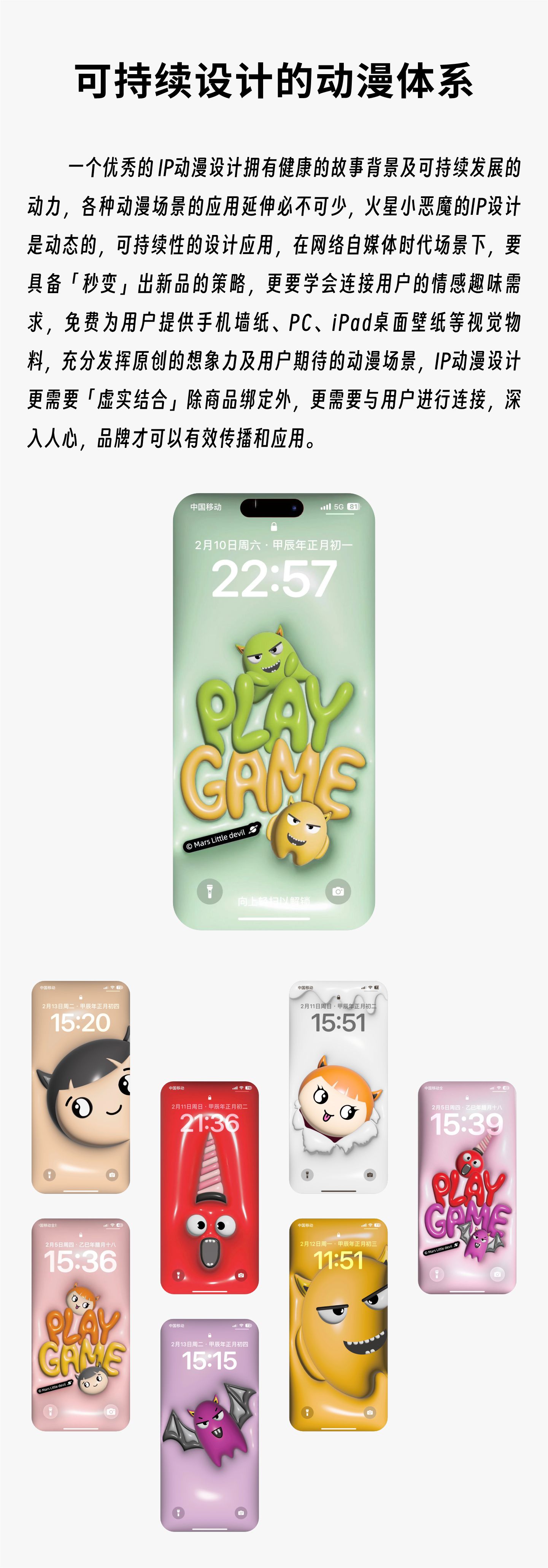 带书签尺的双口袋快写笔记本