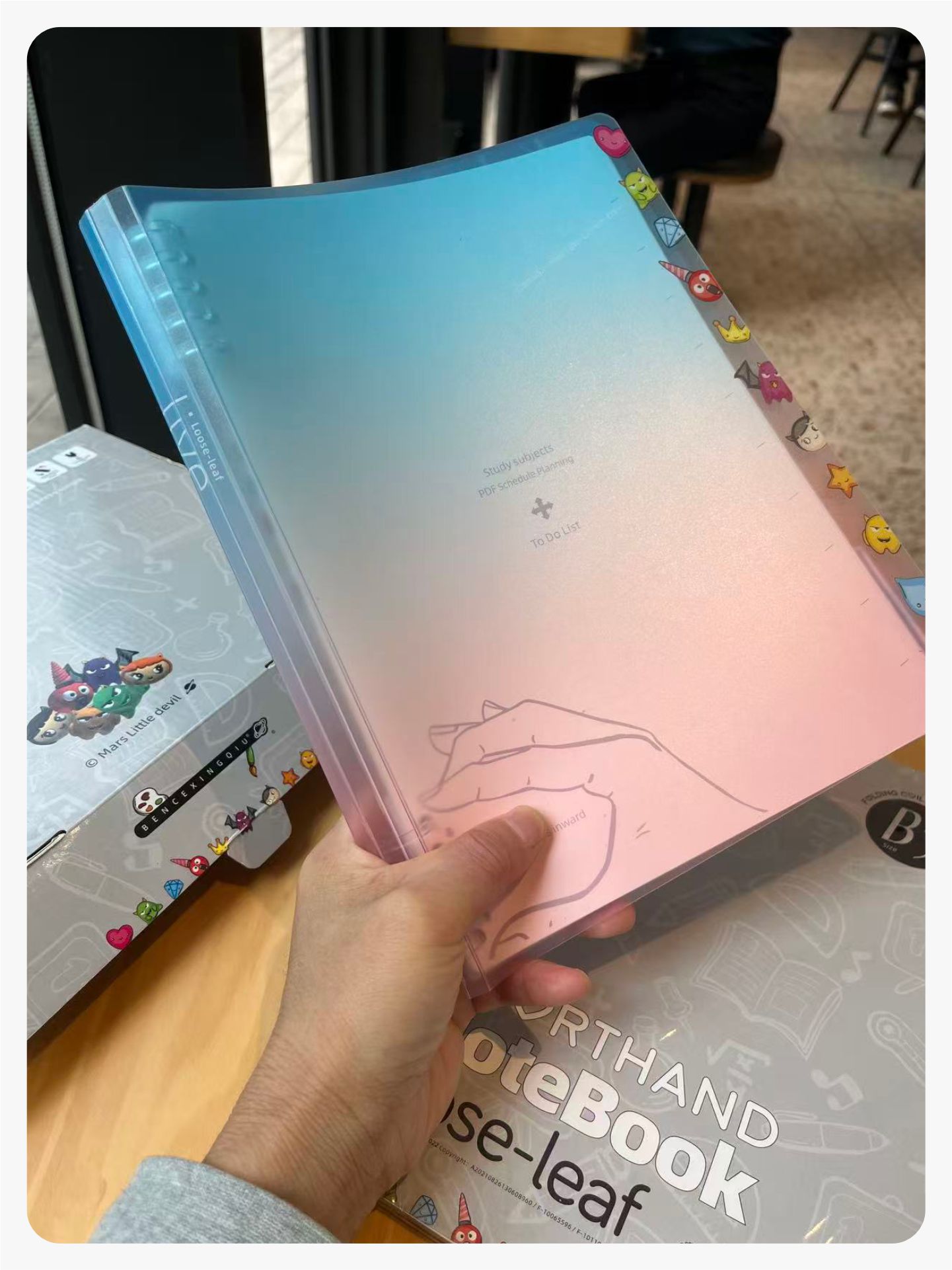 BookPlanet本册星球-火星小恶魔超薄活页本