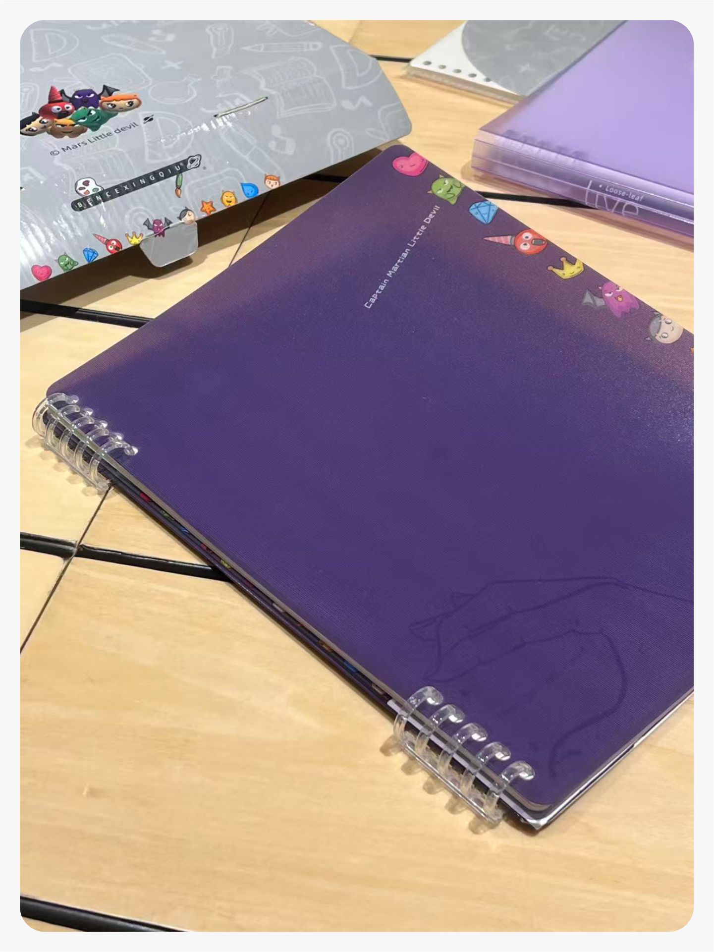 本册星球门店分销授权独家区域市场