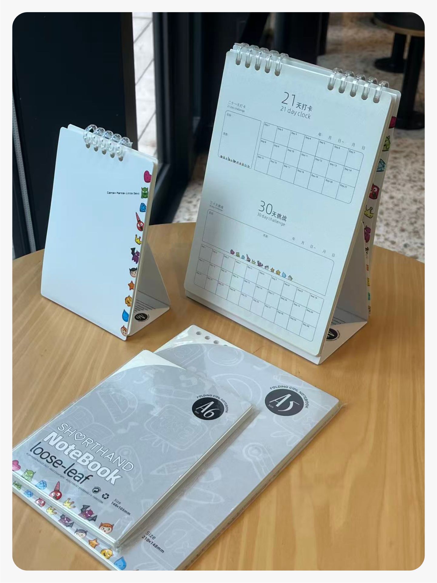 BookPlanet本册星球用户体验选购不怕货比货