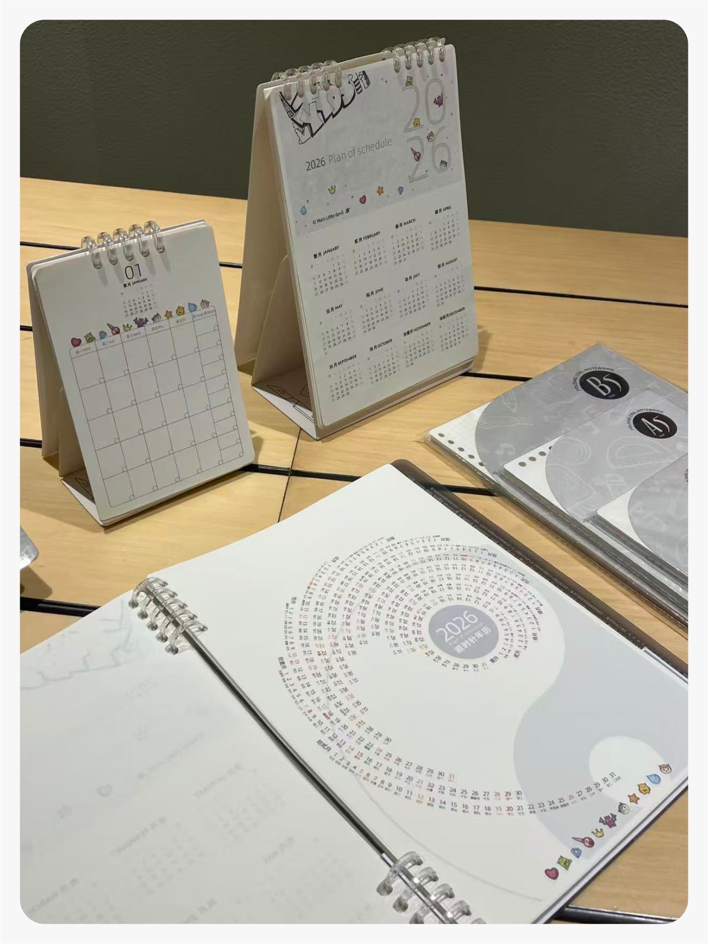 出口日本的中国本册星球单词本设计