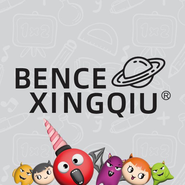 bencexingqiu-pc-Light gray-logo