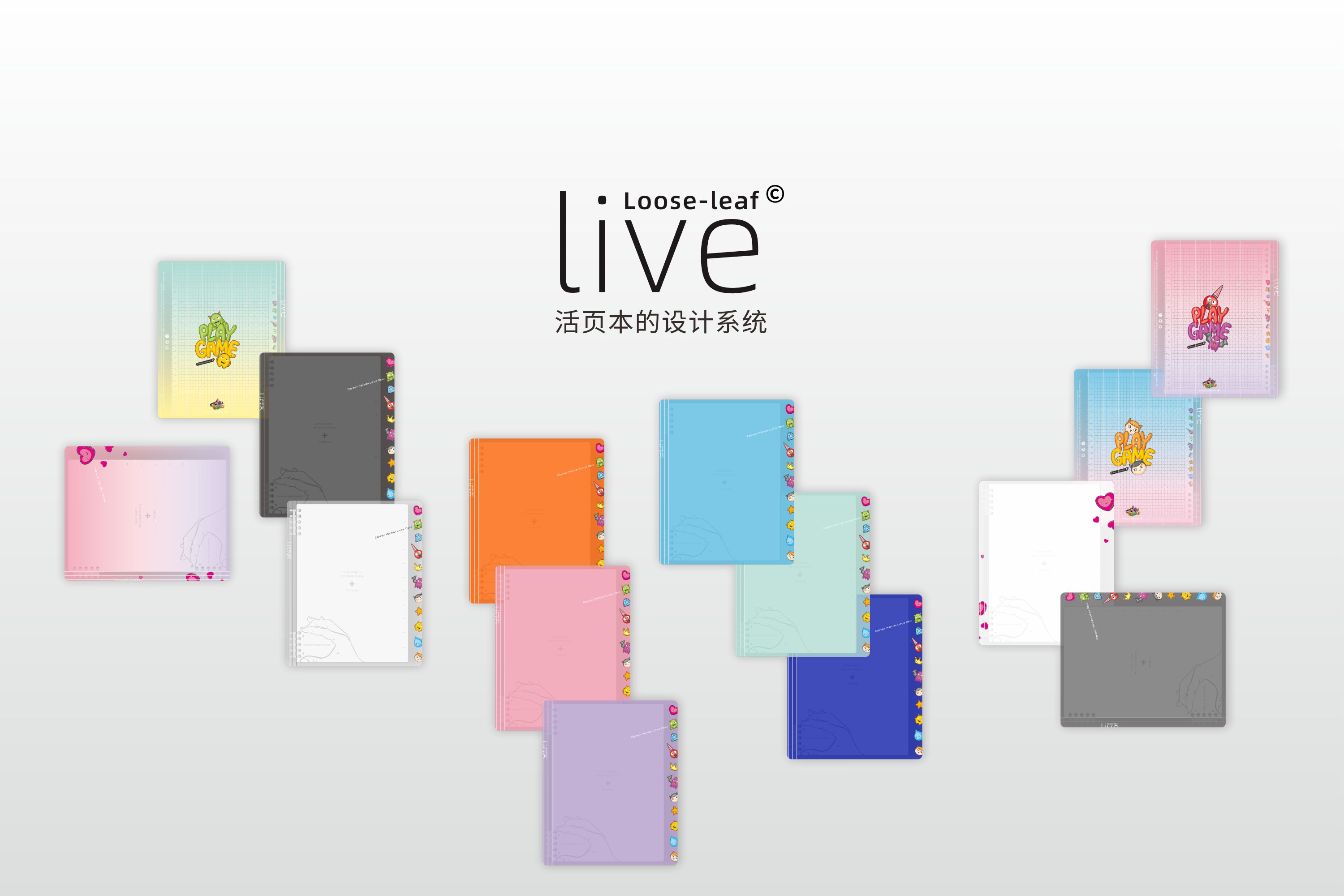 B5火星小恶魔超薄活页本